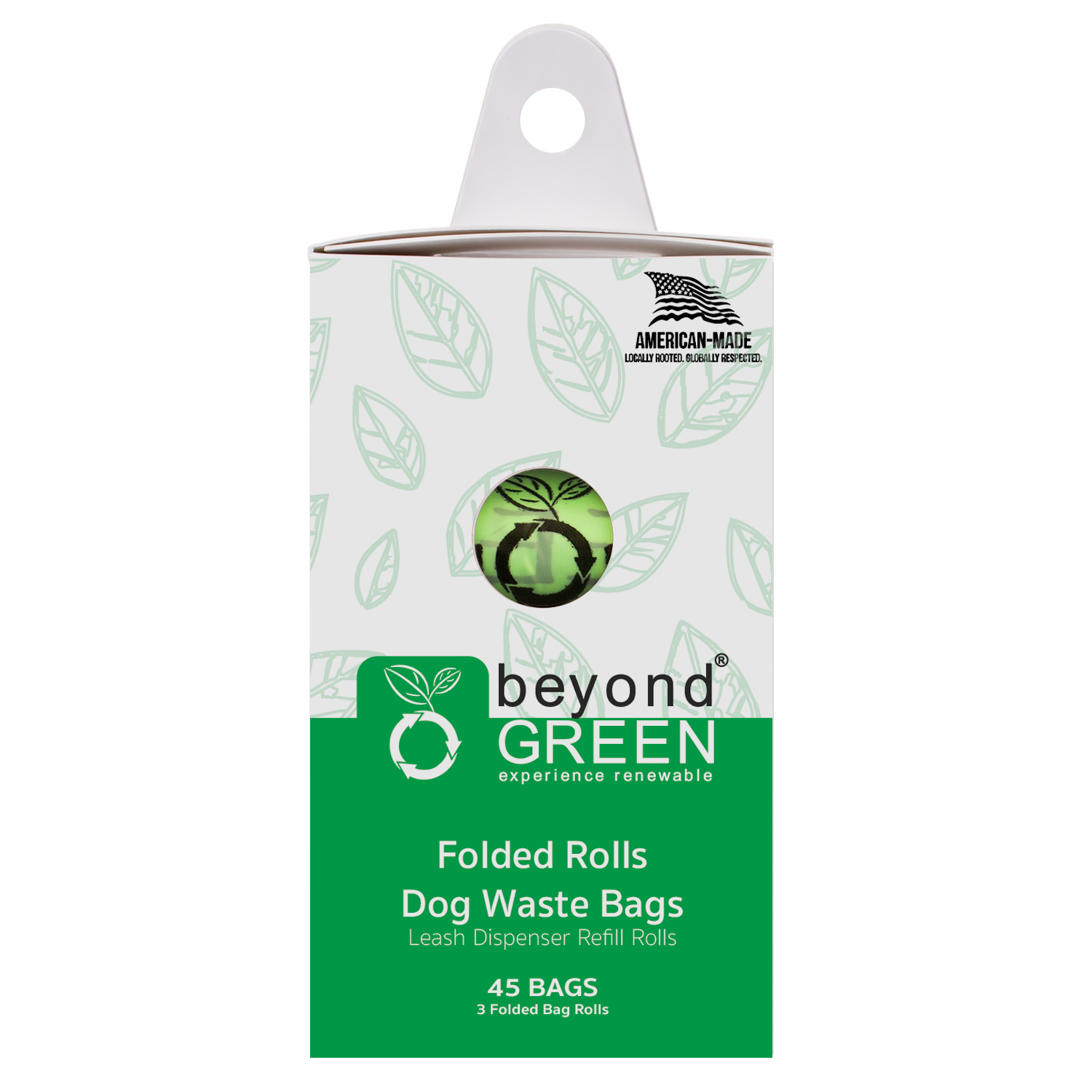 45 Count - Dog Poop Bags