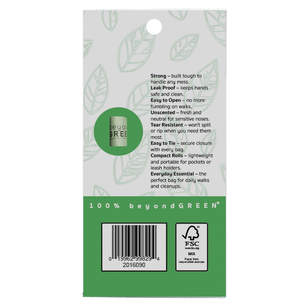 90 Count - Dog Poop Bags