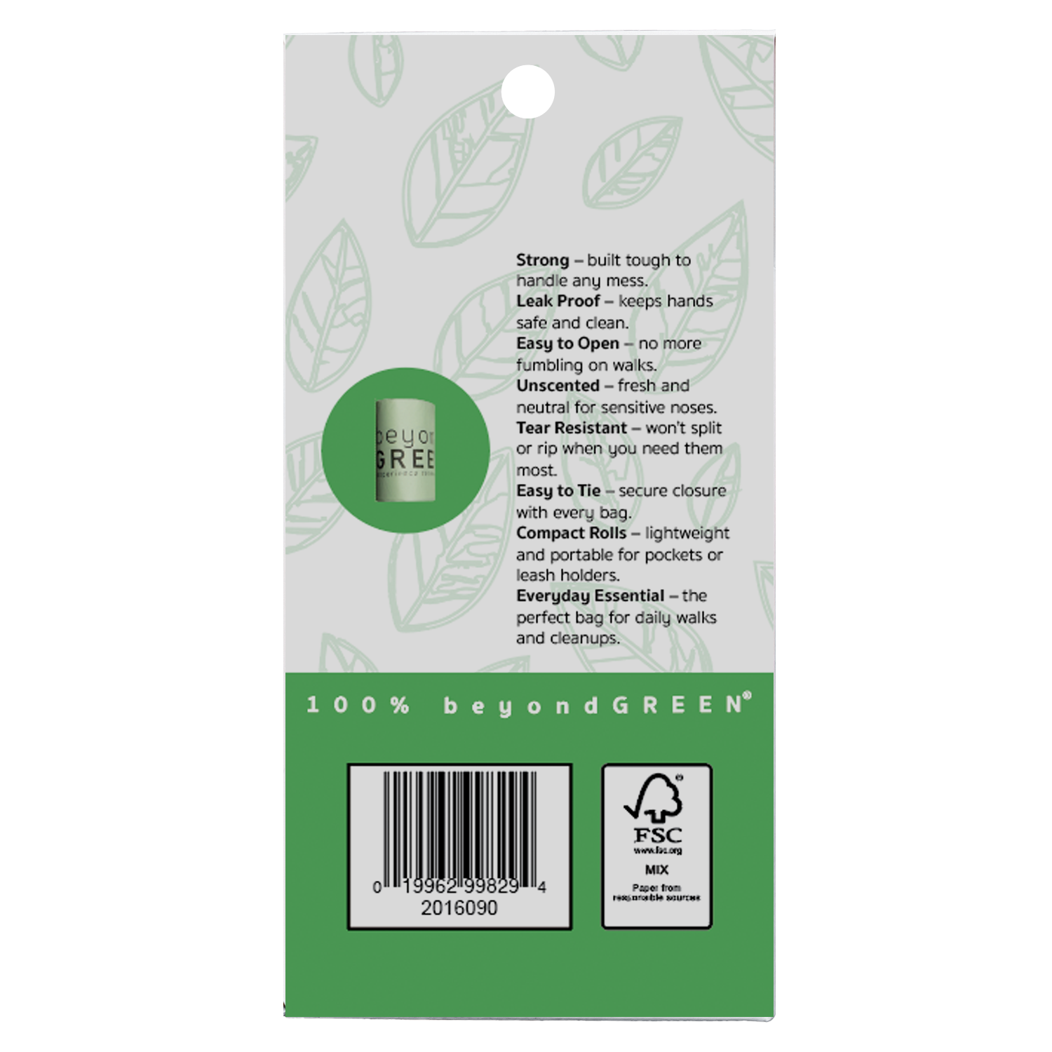 90 Count - Dog Poop Bags