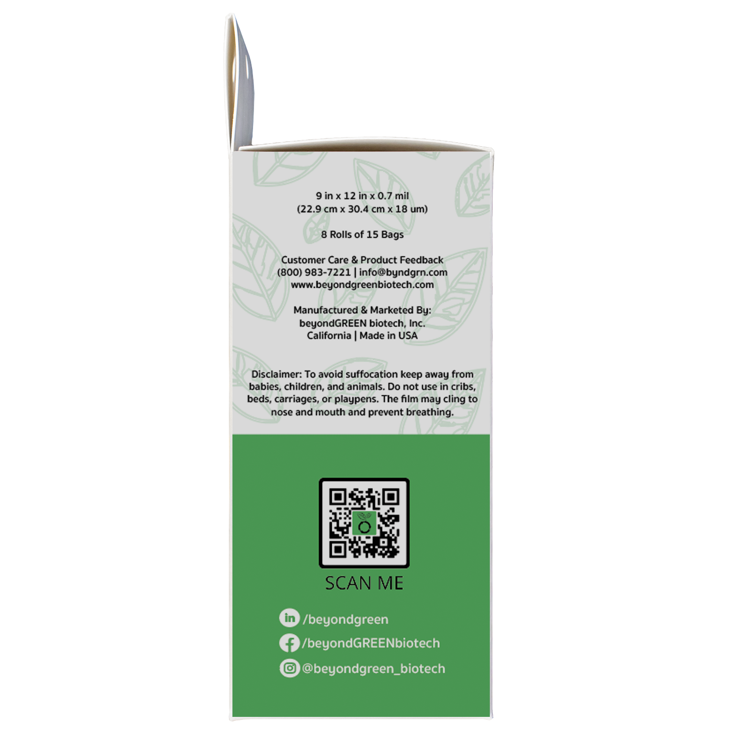 120 Count - Dog Poop Bags