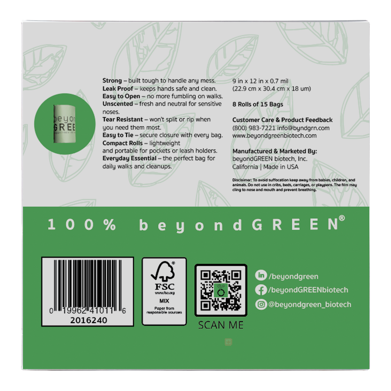 240 Count - Dog Poop Bags