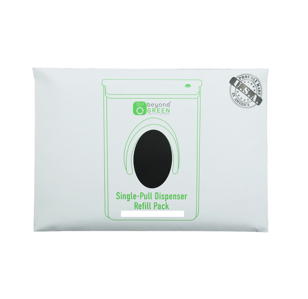 Dog Poop Bags Refill for Single-Pull Park Dispenser - 100 Bags